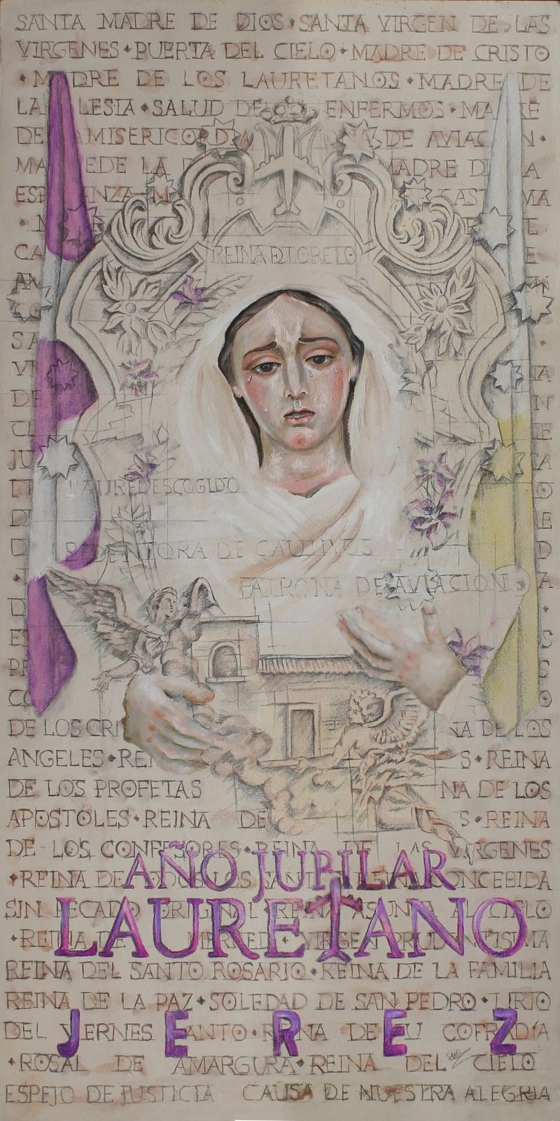 Presentado el cartel de los actos extraordinario de la Hermandad de Loreto de Jerez