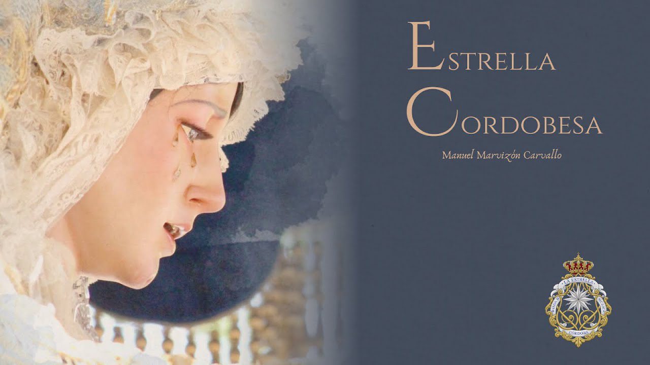 Estreno de la Marcha «Estrella Cordobesa» de Manuel Marvizón Carvallo