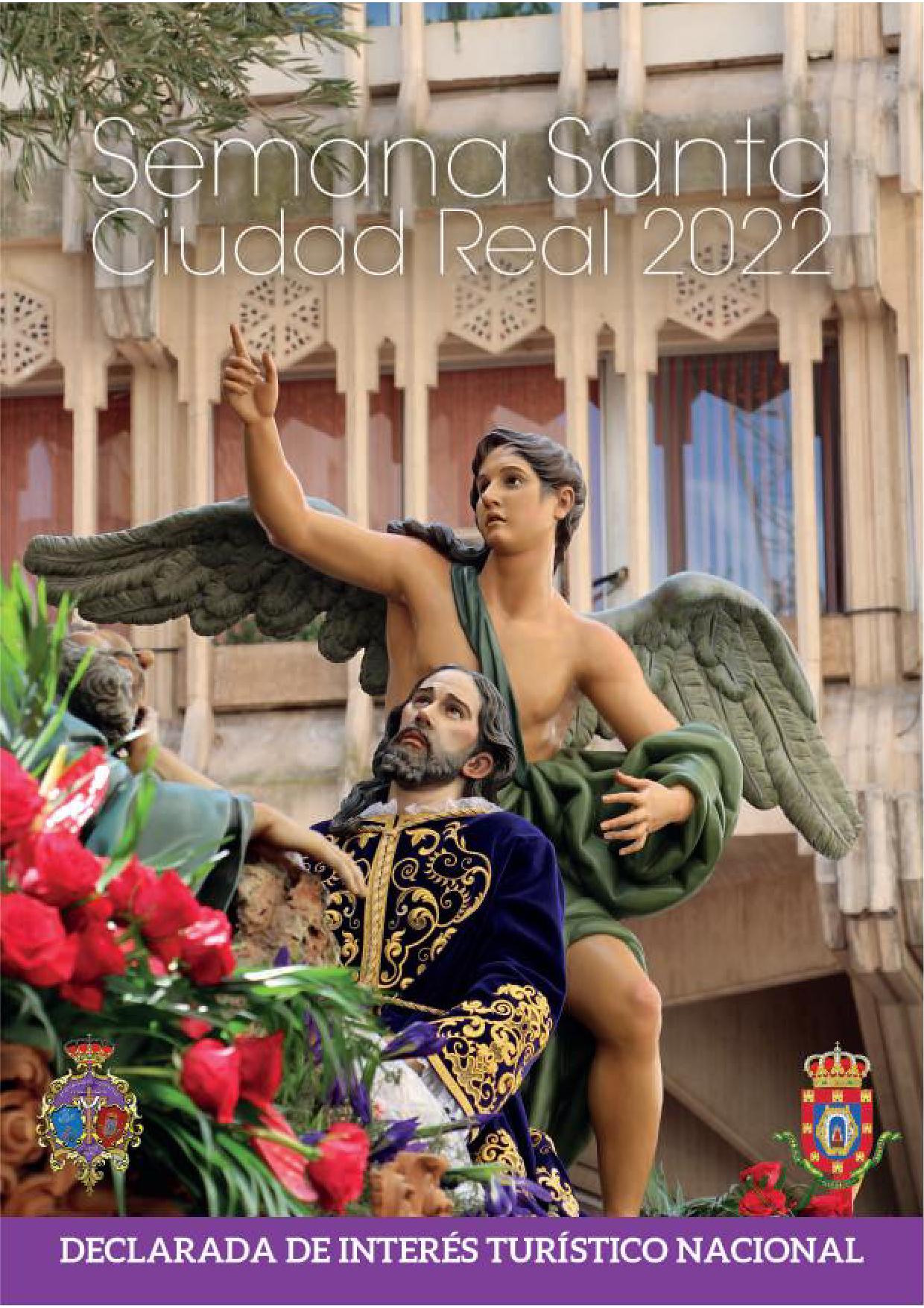 Horarios e Itinerarios Semana santa Ciudad Real 2022
