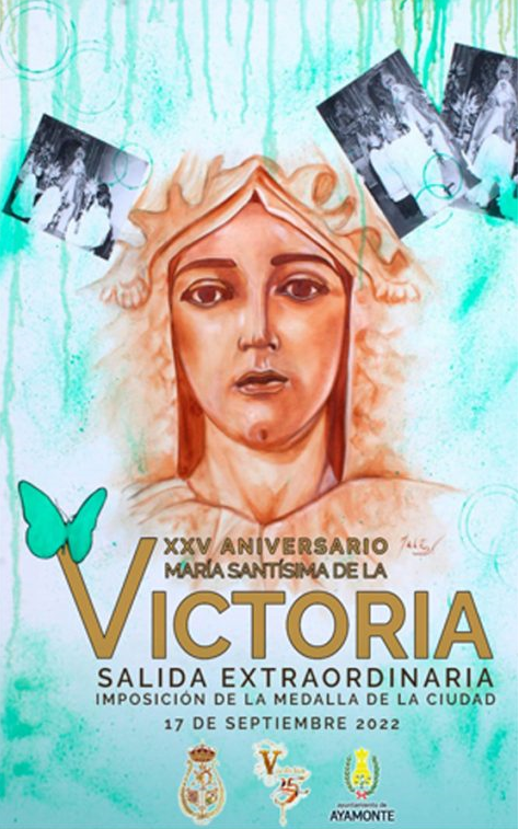 La Virgen de la Victoria de Ayamonte saldrá el 17 de Septiembre en Procesión Extraordinaria